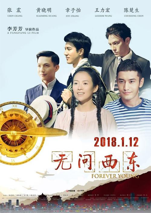 高中毕业证和中专毕业证哪个级别高